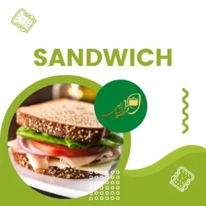 Sandwich